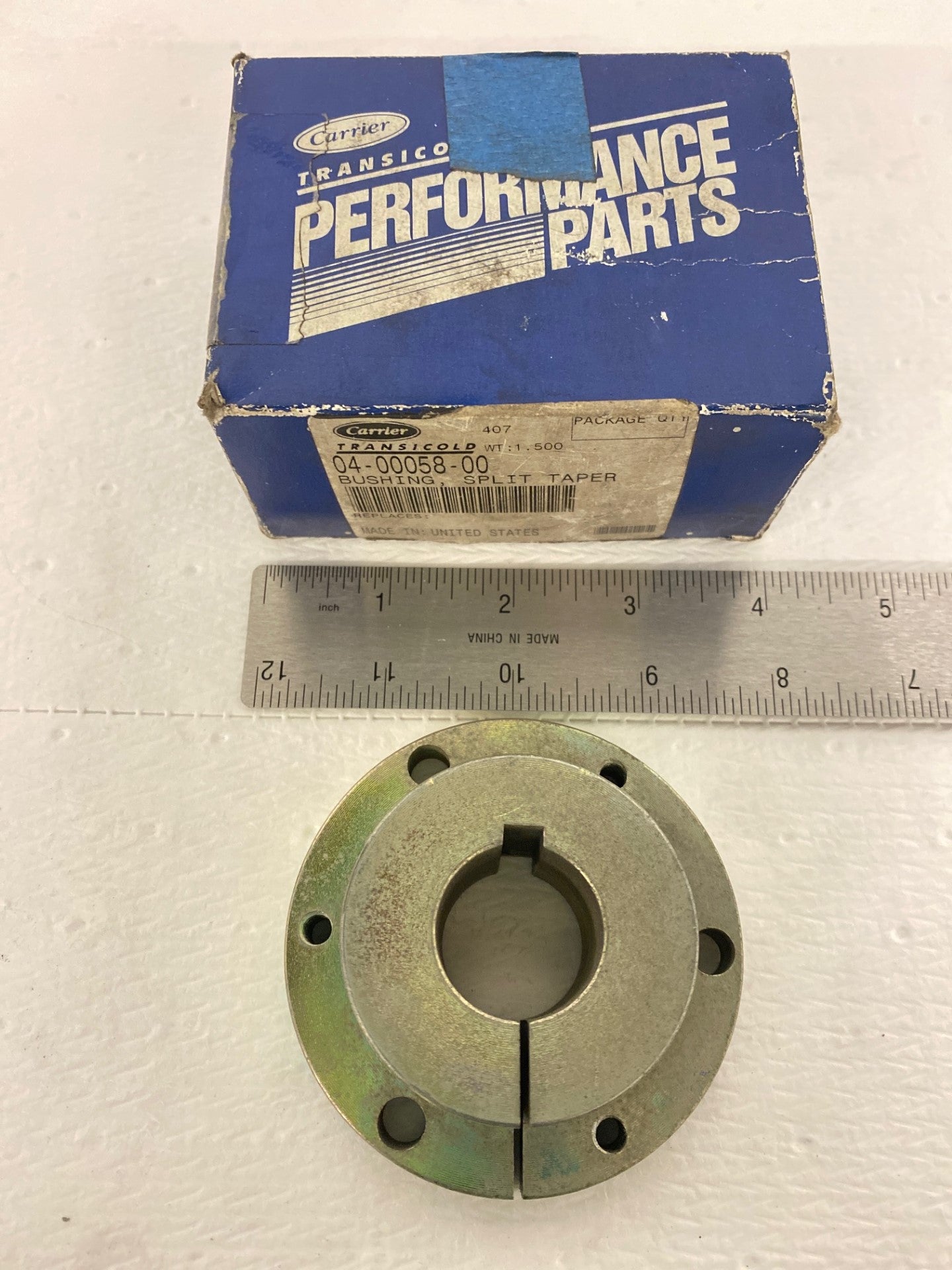 Carrier Bushing (04 00058 00)