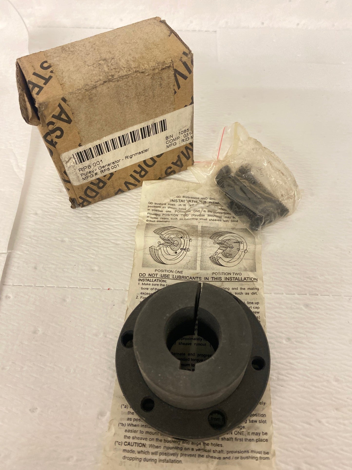 Rigmaster Generator Pulley (RP8 001)